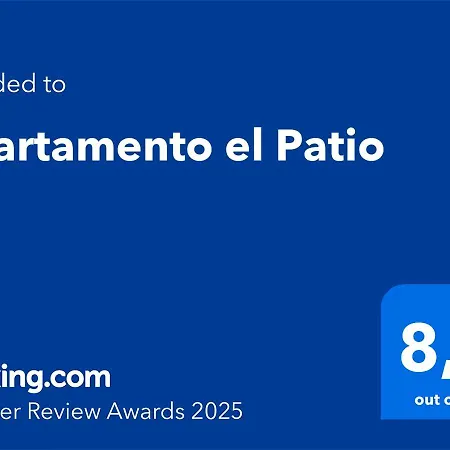 شقة El Patio